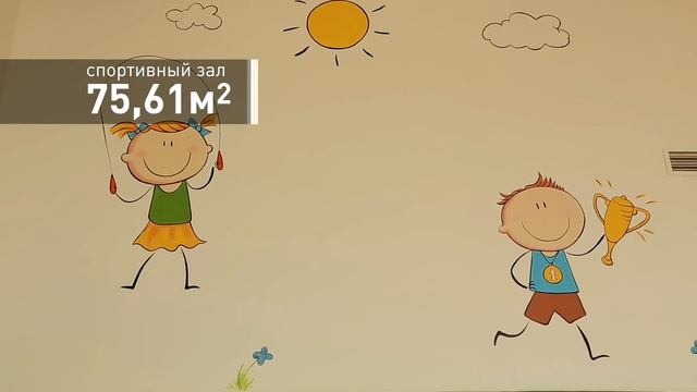 «Белгородская область – 2019». Детсад и школа в микрорайоне Новая жизнь смотреть онлайн