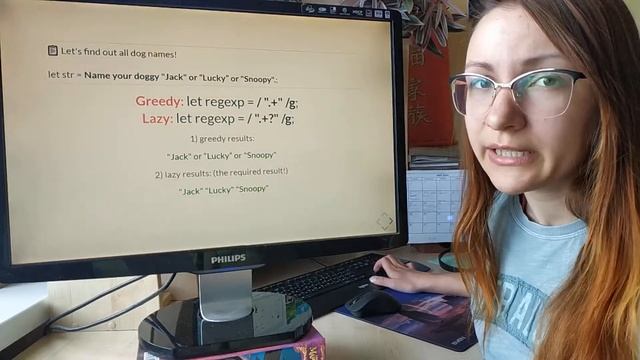 REGULAR EXPRESSIONS. Short introduction to the theme (github: davinchick) смотреть онлайн