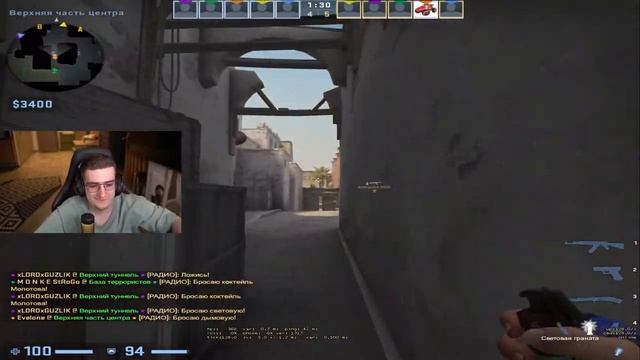 Самый жесткий смок от Эвелона | CS:GO Smoke Tutorial смотреть онлайн
