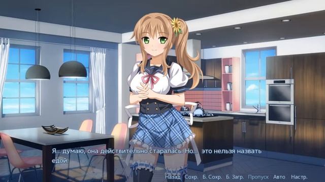 Пляжные красотки (Прохождение Sakura Angels часть 6) смотреть онлайн