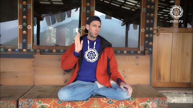 Будда Майтрея. Лекция 2. Андрей Верба смотреть онлайн