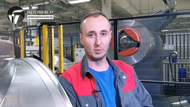 Промышленные дымоходы ВУЛКАН. Купить дымоход от производителя dymohodvulkan.ru смотреть онлайн