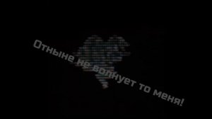 ATWA - System of a Down (перевод)