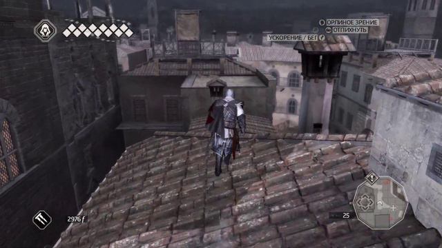 Assassin's Creed II #14 - Большое приключение смотреть онлайн