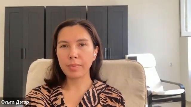 Метта медитация. Утро. Настройка на день. смотреть онлайн