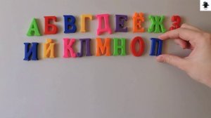 Развивающие видео. Учим веселый алфавит вместе в HD качестве