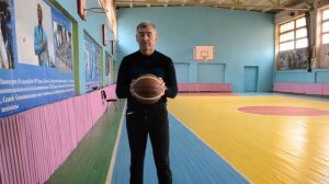 Баскетбол. Бросок двумя руками от груди