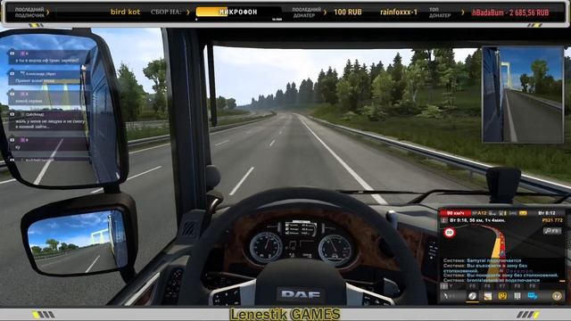 ВПЕРВЫЕ ЗАПУСТИЛ ETS2 | Euro Truck Simulator 2 | СТРИМ ?1 смотреть онлайн