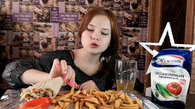 Mukbang //внутреннее ОПУСТОШЕНИЕ//ШАУРМА смотреть онлайн