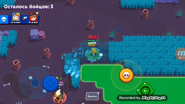 пытаюсь выполнить квесты которые придумал сам в Brawl Stars смотреть онлайн