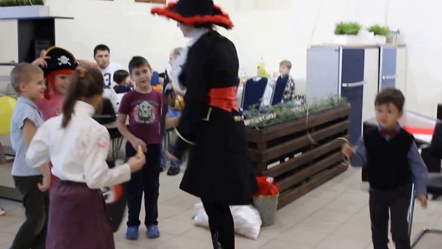 Пират на день рождения