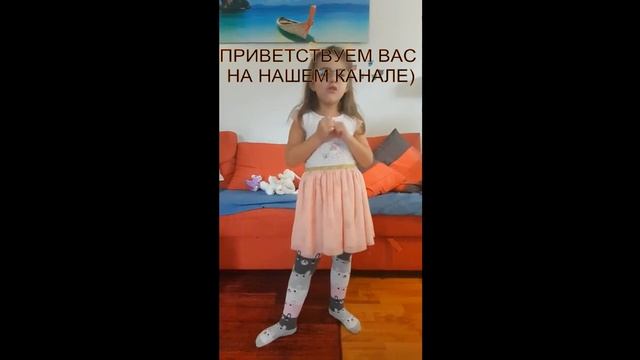 ?GUTEN TAG LIEBE LEUTE!!!ДОБРЫЙ ДЕНЬ ДРУЗЬЯ!!!? смотреть онлайн