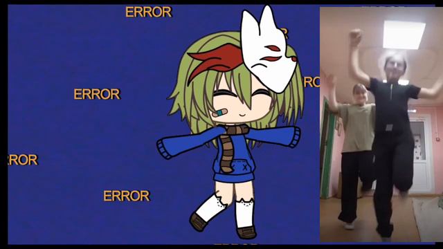 делать подобное?) пофиг, что криво, я это долго делала🧠 #гачалайф #meme #кринж #танцы #анимация смотреть онлайн