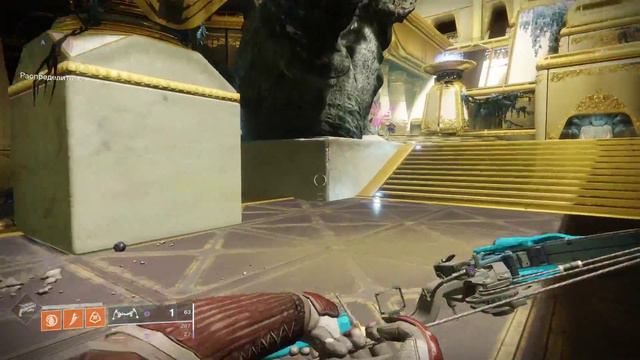 Destiny2-час жизни в жопу слит! пытался сыграть рейд,а там оказывается надо только с командой играт смотреть онлайн