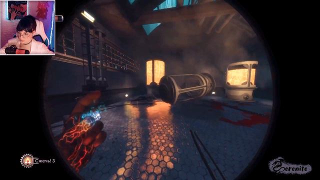 НУЖНО СТАТЬ ПАПОЧКОЙ | BioShock Remastered #12 | БиоШок Прохождение смотреть онлайн