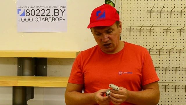 Ограждение из нержавейки смотреть онлайн