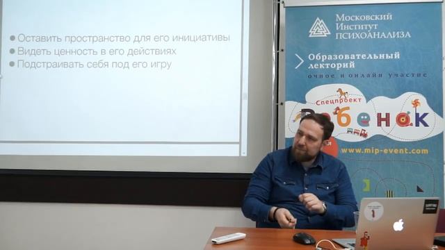 «Как играть с пользой и где взять на это силы» Александр Покрышкин смотреть онлайн