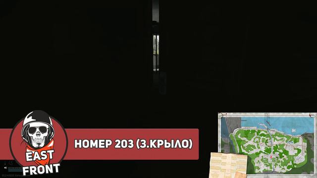 Escape From Tarkov - КЛЮЧИ | БЕРЕГ (ЧАСТЬ 4) смотреть онлайн