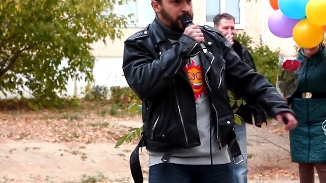 Поздравили с ДР песней 30 лет - Сектор Газа смотреть онлайн