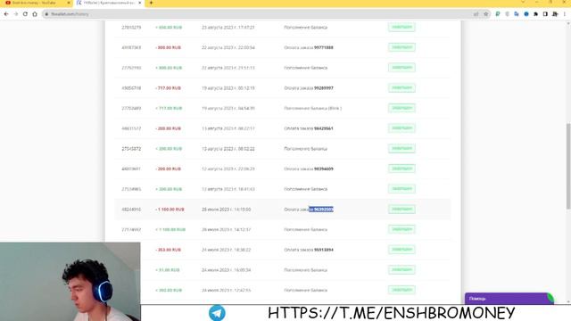 FK WALLET QANDAY HAMYON? FREE KASSA NIMA || FK WALLET HAMYON OCHISH. 100 RUBLLIK KONKURS смотреть онлайн