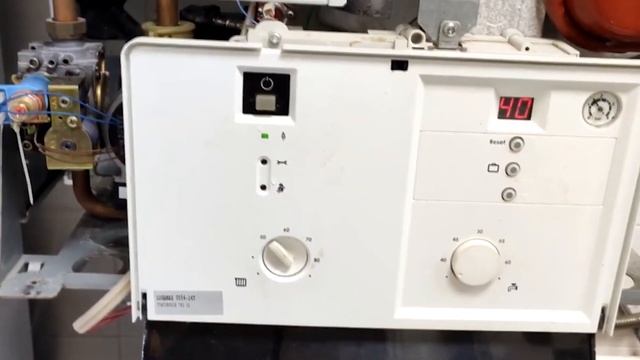 Настенный газовый котел Buderus U054-24 смотреть онлайн