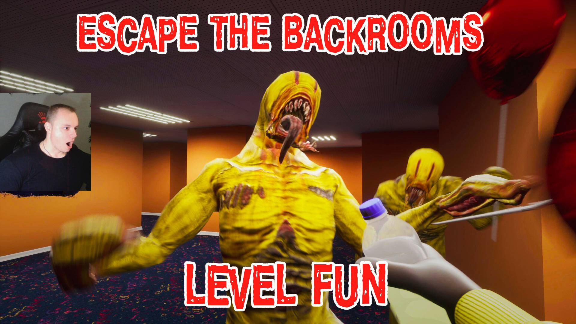 Escape the Backrooms ➤ УЖАСЫ HORROR ➤ Level Fun ➤ Прохождение игры Эскейп Бекрумс Хоррор смотреть онлайн