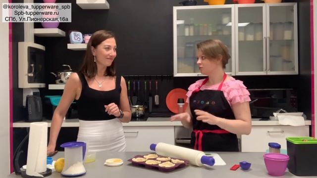 Рецепт от Маргариты Чемковой. Паштель-де-нате. Корзиночки Tupperware смотреть онлайн