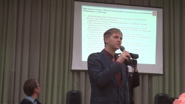 представитель министерства экологии и природопользования Московской области смотреть онлайн