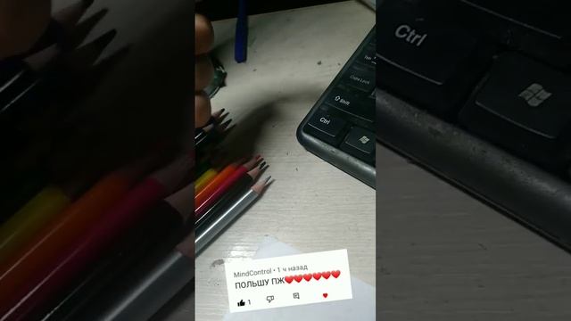 Польша на карте Европе #европа #map #польша #странымира #страны смотреть онлайн