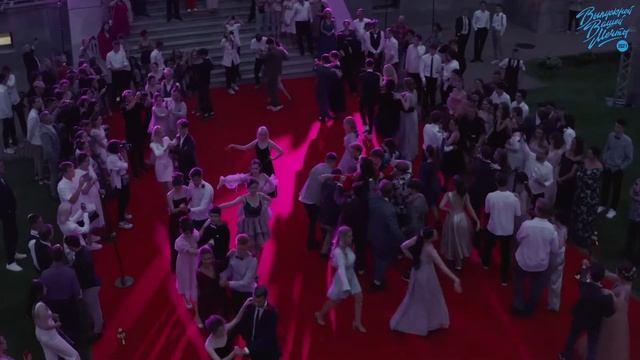 Номер на выпускной. 28 июня. смотреть онлайн