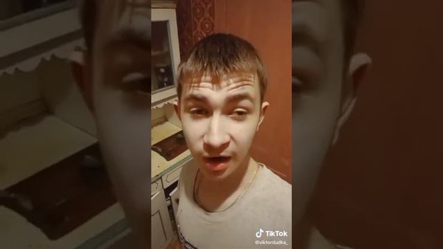 Не когда не носи кроссовки смотреть онлайн