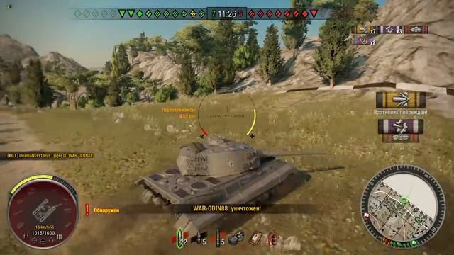 World of Tanks PS4 Тигр 2 Мастера взял смотреть онлайн