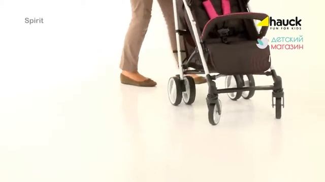 Коляска-трость Hauck Spirit M13 смотреть онлайн