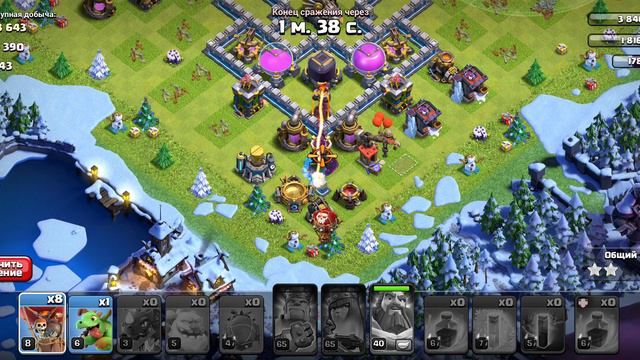 Прохождение испытания 2018 года, ко дню рождения Clash of Clans!!!! смотреть онлайн