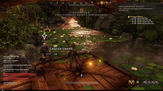 NEW WORLD: ЛЕГЕНДАРНАЯ УДОЧКА / СЕТ РЫБАКА / ВЫГОДНО ЛИ РЫБАЧИТЬ? смотреть онлайн