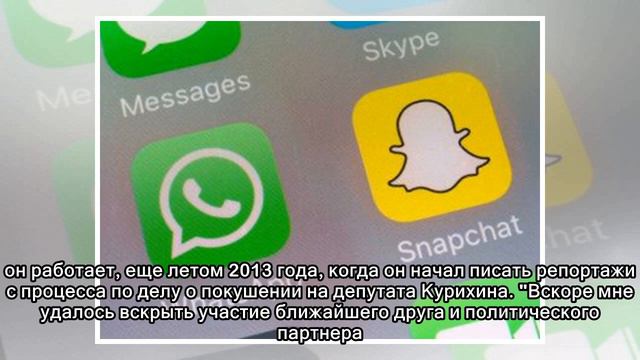 Саратовскому журналисту выплатят 150 тысяч рублей за незаконное обвинение в клевете на депутата смотреть онлайн