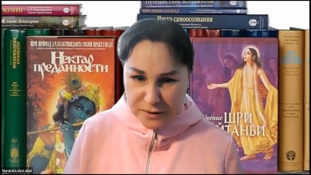 Школа Санкиртаны Шримати Харарата д.д. (Мастер класс по Санкиртане) смотреть онлайн