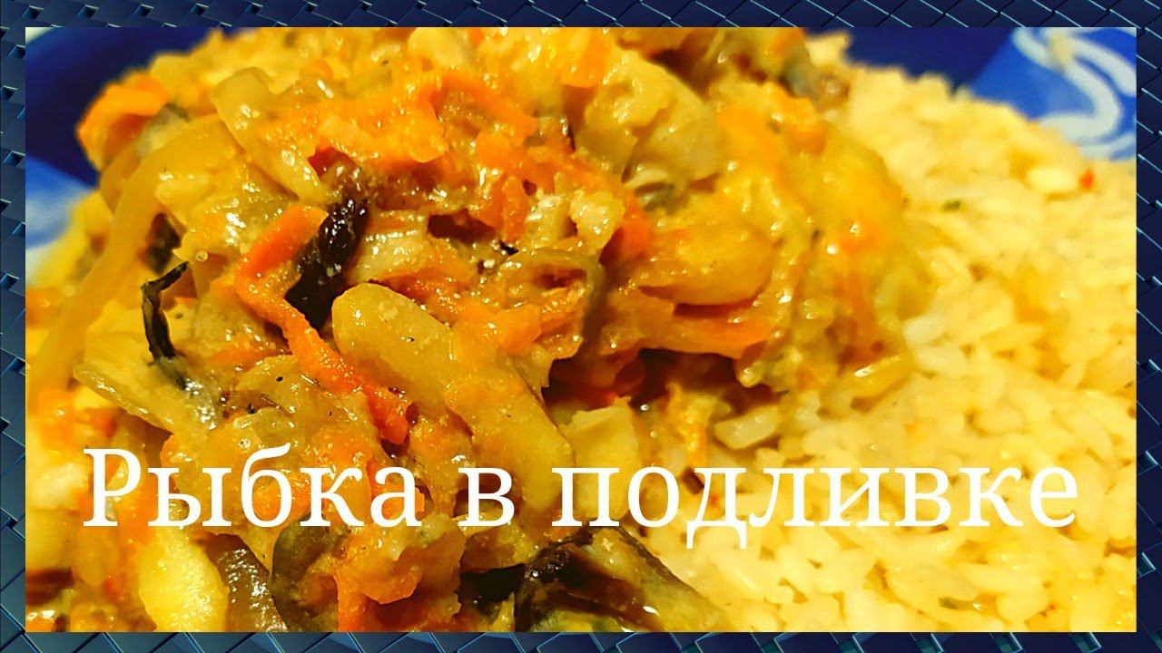 Мужская еда. GoodAppetite.