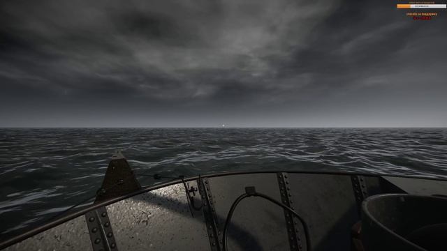 WolfPack 0.14: ⚓ Встречаем большой конвой. смотреть онлайн
