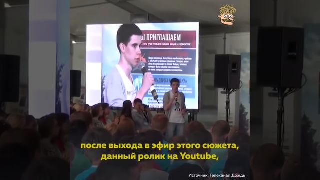Божья роса смотреть онлайн