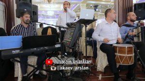 ДАГИР МАГОМЕДОВ Кумыкская свадьба