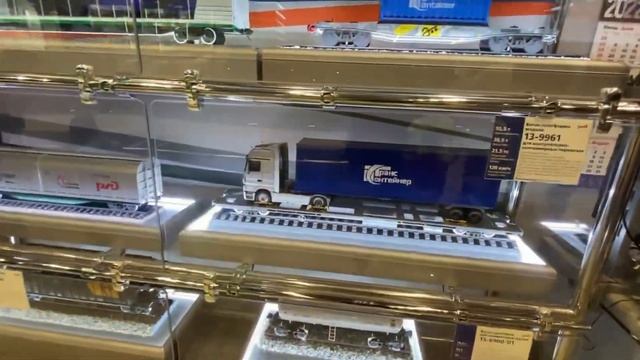 Москва. Выставочный центр РЖД. От паровоза до Сапсана смотреть онлайн