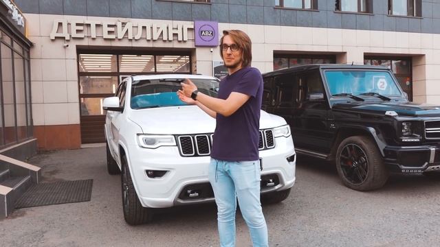 Jeep Grand Cherokee — весь кузов в антигравийную пленку. Лучший вариант для белых авто. смотреть онлайн