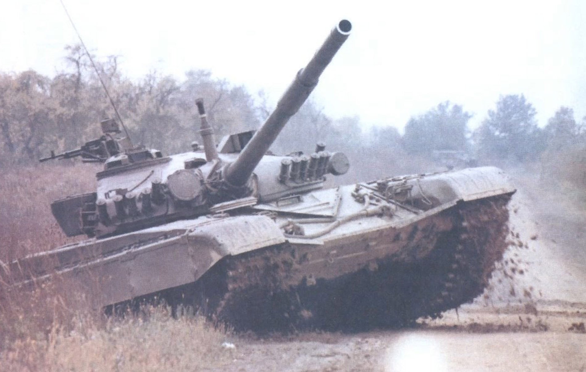 Танк M-84 ( Югославия ) смотреть онлайн