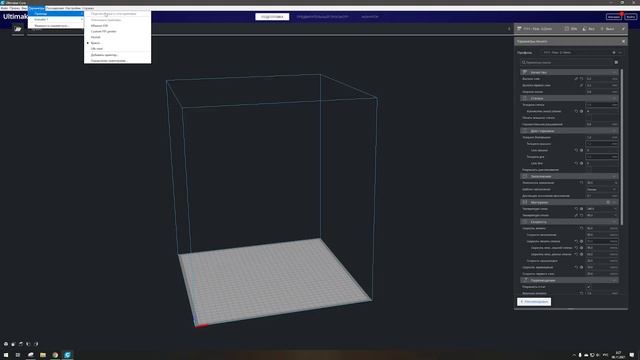 REBORN: FLYING BEAR - Он не хотел быть побежденным и шел до КОНЦА - Проблемы и Решения (#4)