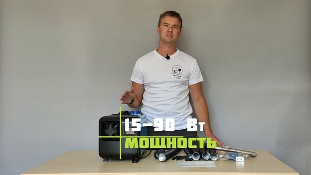 Переносной автономный отопитель на 220в и 12в смотреть онлайн