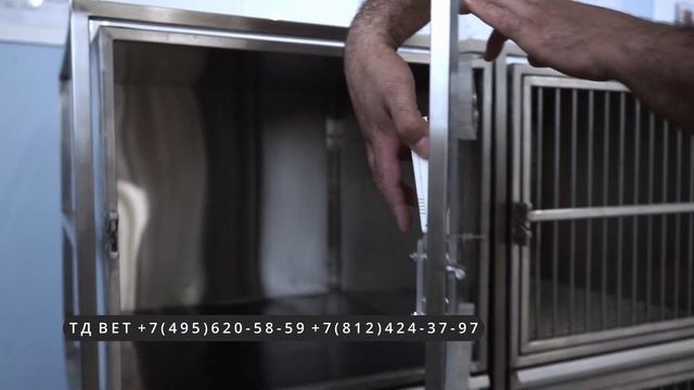 № 80328 Модуль клеток из нерж. стали, 2х ярусный из 4 клеток 2/2, 1200х600х1260h смотреть онлайн