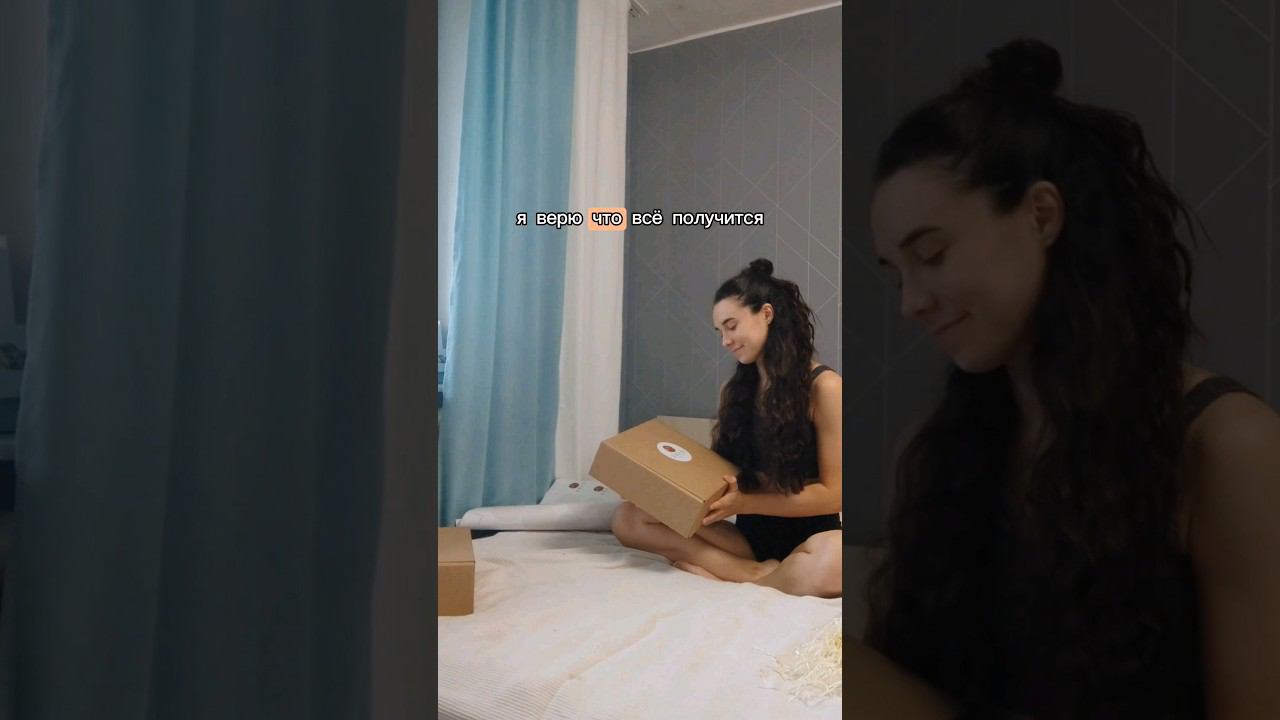 Как я назвала свой бренд на Ozon? смотреть онлайн