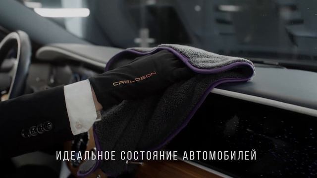 Carloson Club - Аренда премиальных автомобилей | Rolls Royce, Bentley, Mercedes, BMW,  Porsche